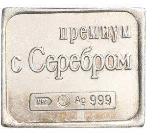 Водочный жетон торговой марки Премиум с Серебром «Почтовая марка Великобритании — 2 пенса (МРГ)»