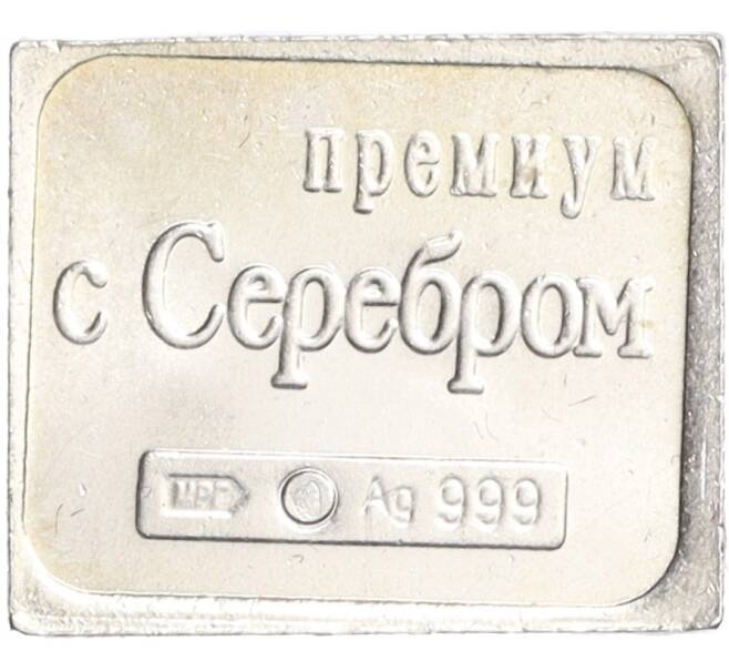 Водочный жетон торговой марки Премиум с Серебром «Почтовая марка Великобритании — 3 пенса (МРГ)» (Артикул K12-01481)