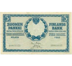 5 марок 1909 года Русская Финляндия