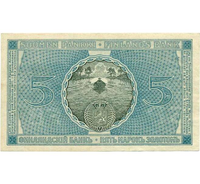 Банкнота 5 марок 1909 года Русская Финляндия (Артикул K12-01620)