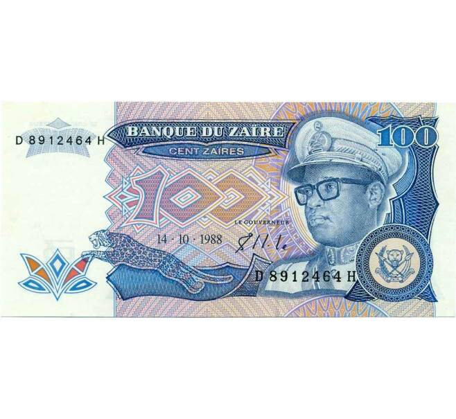 Банкнота 100 заиров 1988 года Заир (Артикул K12-01651)