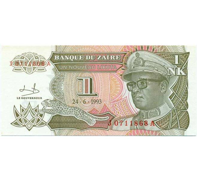 Банкнота 1 новый ликута 1993 года Заир (Артикул K12-01661)