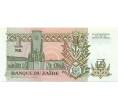 Банкнота 1 новый ликута 1993 года Заир (Артикул K12-01661)