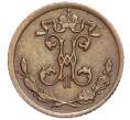 Монета 1/4 копейки 1909 года СПБ (Артикул K27-85388)
