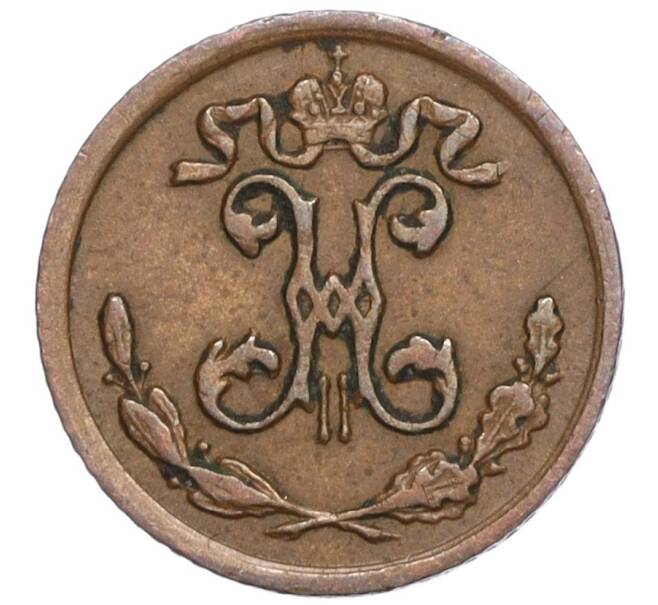 Монета 1/4 копейки 1909 года СПБ (Артикул K27-85389)