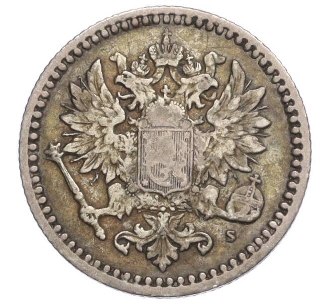 Монета 50 пенни 1865 года Русская Финляндия (Артикул K27-85390)