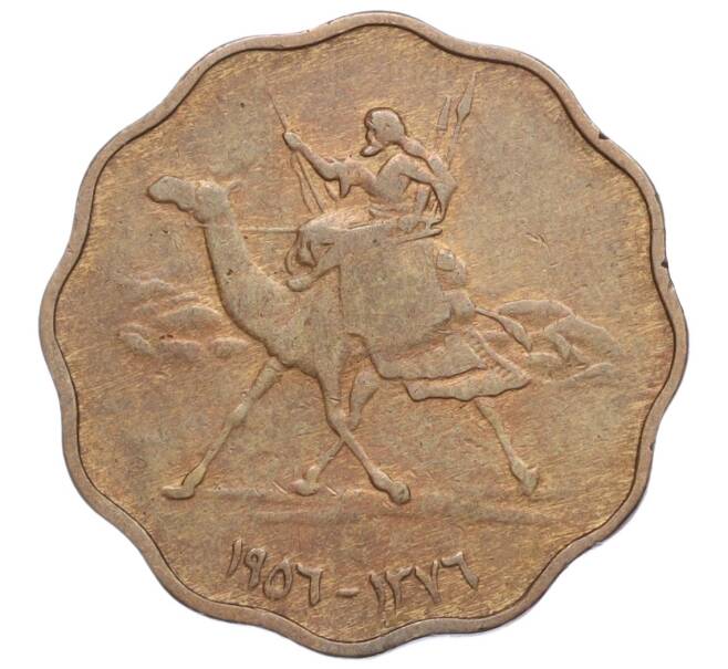 Монета 10 миллим 1956 года Судан (Артикул K27-85414)
