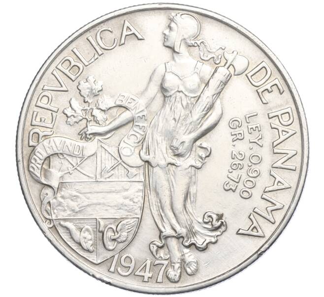 Монета 1 бальбоа 1947 года Панама (Артикул K27-85416)