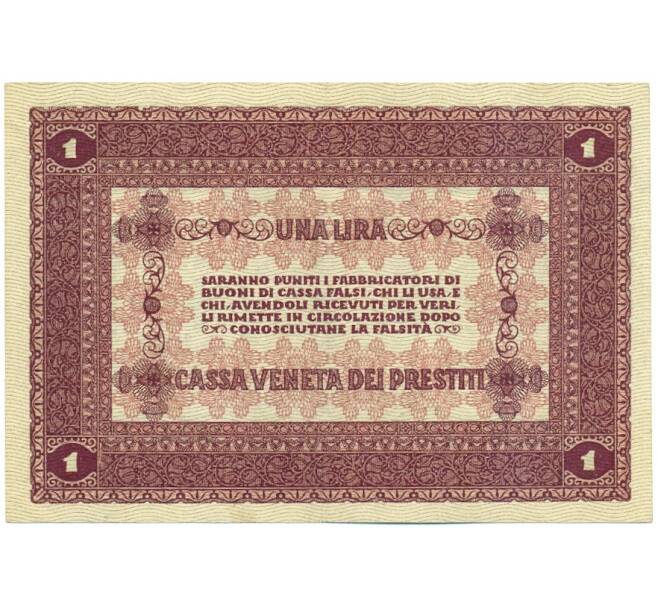 Банкнота 1 лира 1918 года Италия (Артикул K12-01831)