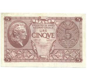 5 лир 1944 года Италия — Фото №1