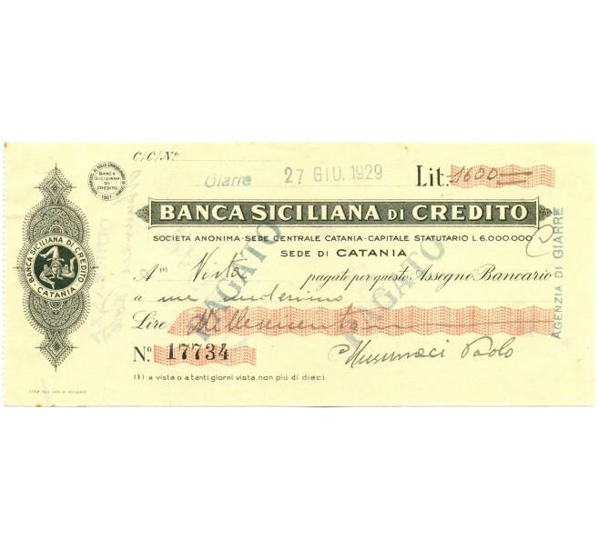 Банкнота Банковский чек 1600 лир 1929 года Италия Banca Siciliana di Credito (Артикул K12-01834)