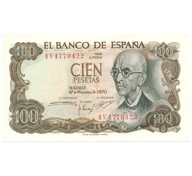Банкнота 100 песет 1970 года Испания (Артикул K12-01836)