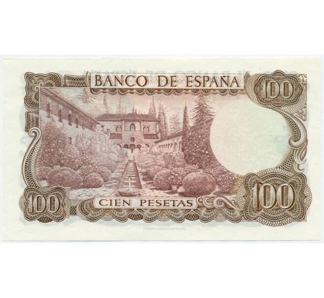 Банкнота 100 песет 1970 года Испания (Артикул K12-01836)