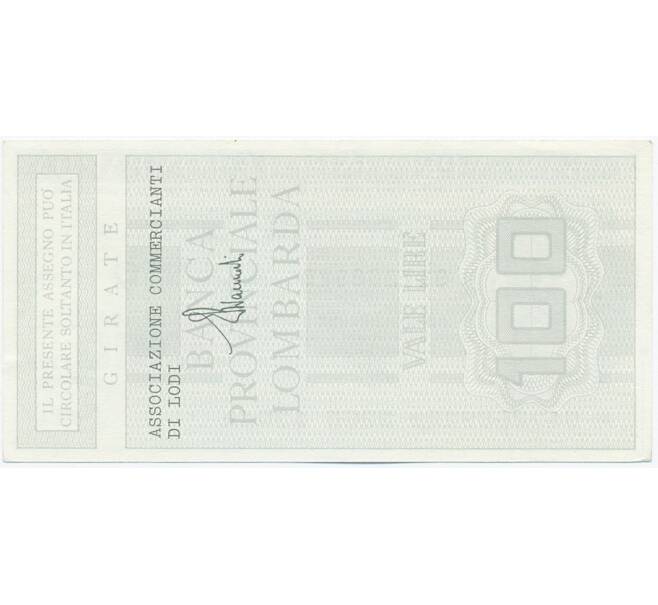 Банкнота Банковский чек 100 лир 1977 года Италия Провинциальный Банк Ломбардии (Артикул K12-01837)
