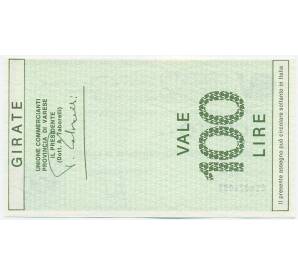 Банковский чек 100 лир 1977 года Италия Кредит Варезино
