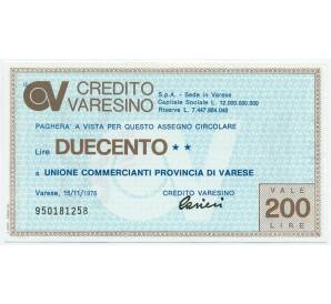 Банковский чек 200 лир 1976 года Италия Кредит Варезино