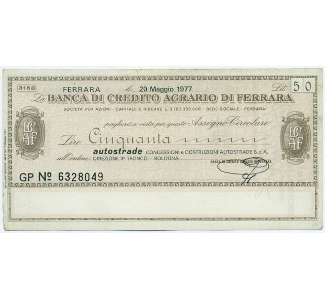 Банкнота Банковский чек 50 лир 1977 года Италия Unione Provinciale Agricoltori Di Ferrara (Артикул K12-01844)