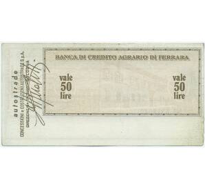 Банковский чек 50 лир 1977 года Италия Unione Provinciale Agricoltori Di Ferrara