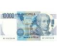 Банкнота 10000 лир 1984 года Италия (Артикул K12-01846)