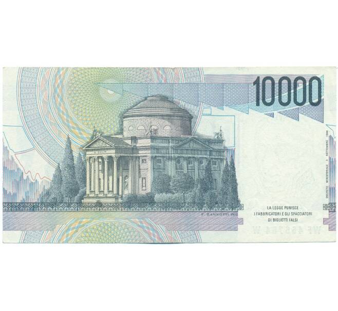 Банкнота 10000 лир 1984 года Италия (Артикул K12-01846)