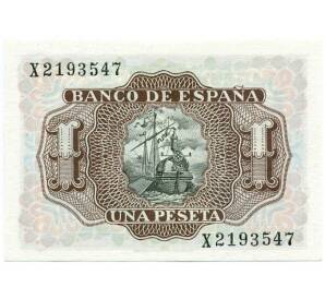 1 песета 1953 года Испания — Фото №2