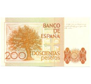 200 песет 1980 года Испания