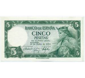 5 песет 1954 года Испания — Фото №1