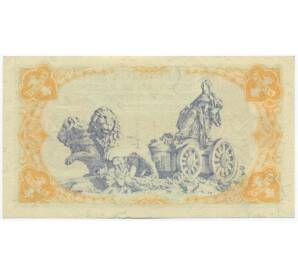 1 песета 1937 года Испания — Фото №2