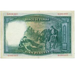100 песет 1931 года Испания — Фото №2