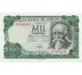 Банкнота 1000 песет 1971 года Испания (Артикул K12-01865)