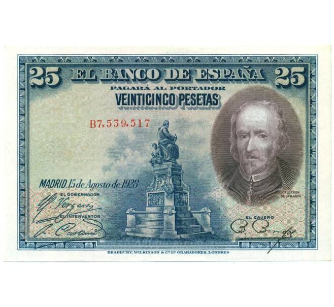 Банкнота 25 песет 1928 года Испания (Артикул K12-01867)