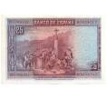 Банкнота 25 песет 1928 года Испания (Артикул K12-01867)