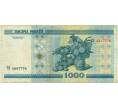 Банкнота 1000 рублей 2000 года Белоруссия (Артикул K12-01899)
