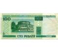 Банкнота 100 рублей 2000 года Белоруссия (Артикул K12-01905)