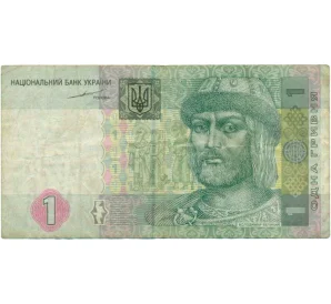 1 гривна 2004 года Украина