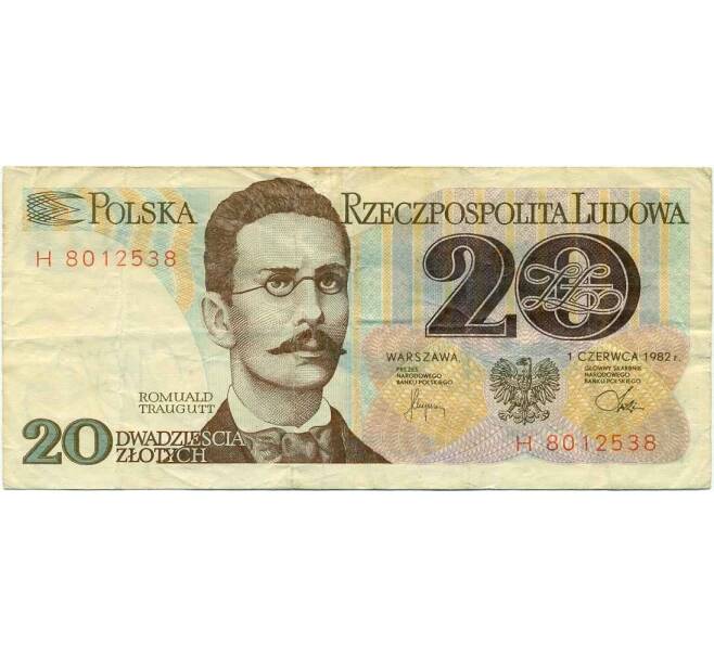 Банкнота 20 злотых 1982 года Польша (Артикул K12-01912)
