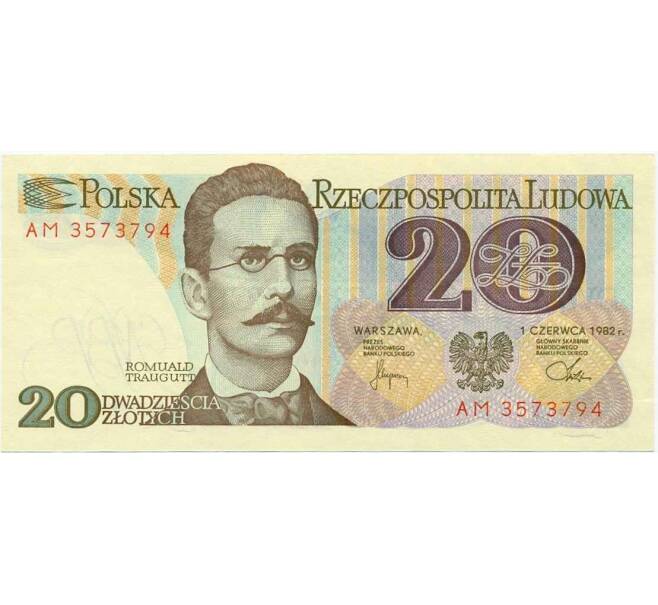 Банкнота 20 злотых 1982 года Польша (Артикул K12-01913)