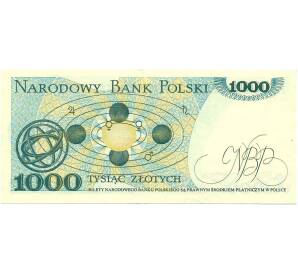 1000 злотых 1982 года Польша