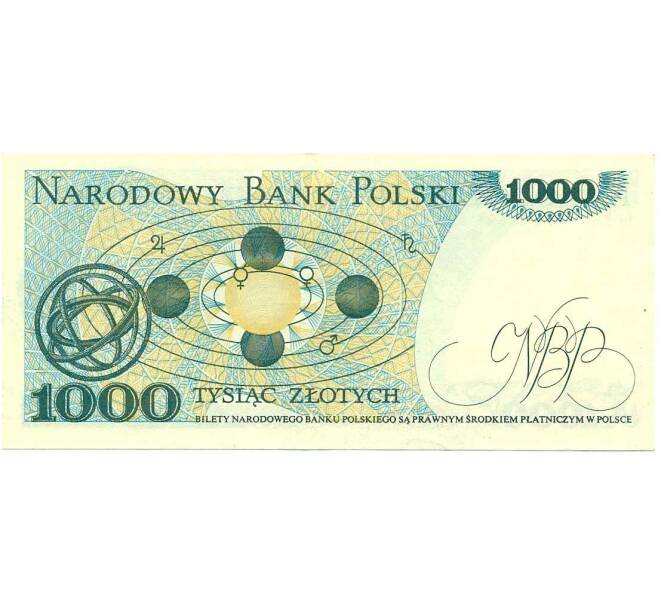 Банкнота 1000 злотых 1982 года Польша (Артикул K12-01919)