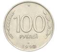 Монета 100 рублей 1993 года ЛМД (Артикул K12-01678)