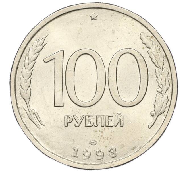 Монета 100 рублей 1993 года ЛМД (Артикул K12-01692)