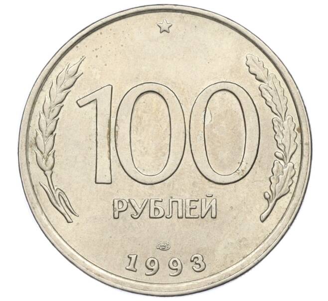 Монета 100 рублей 1993 года ЛМД (Артикул K12-01693)