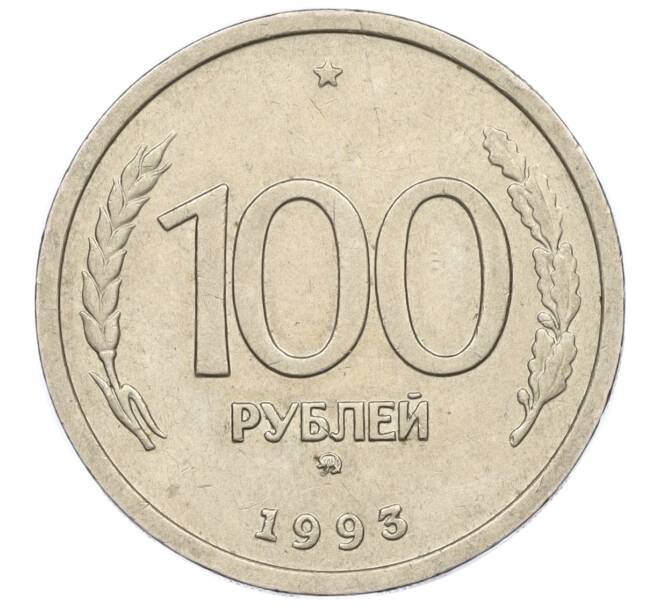 Монета 100 рублей 1993 года ММД (Артикул K12-01716)