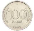 Монета 100 рублей 1993 года ММД (Артикул: K12-01734) — Фото №1