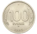 Монета 100 рублей 1993 года ММД (Артикул K12-01735)