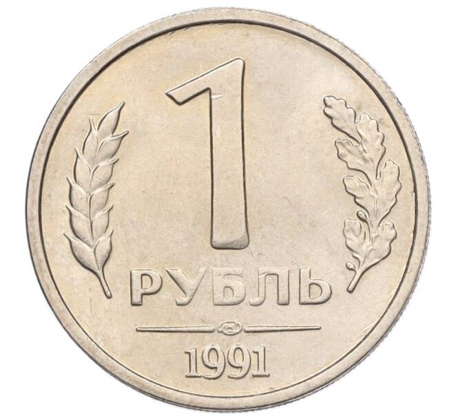 Монета 1 рубль 1991 года ЛМД (ГКЧП) (Артикул: K12-01764) — Фото №1