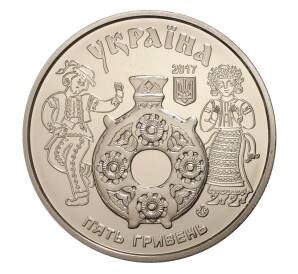 5 гривен 2017 года Украинское наследие — Косовская роспись — Фото №2