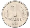 Монета 1 рубль 1991 года ЛМД (ГКЧП) (Артикул: K12-01781) — Фото №1