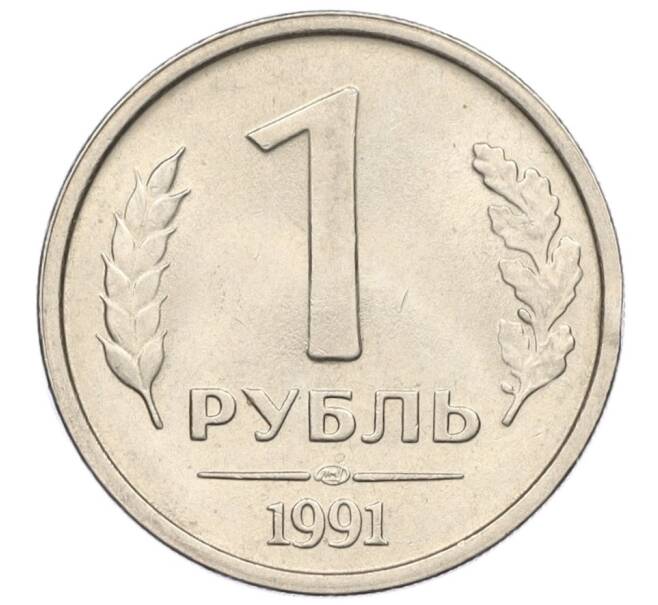 Монета 1 рубль 1991 года ЛМД (ГКЧП) (Артикул K12-01818)