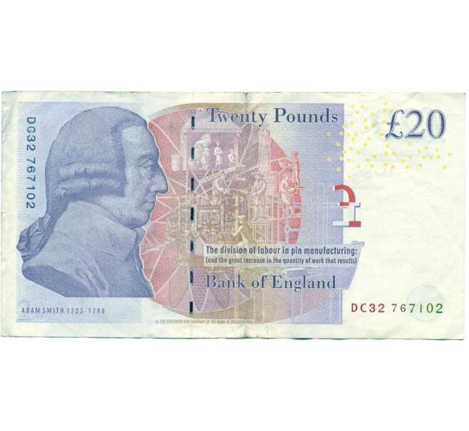Банкнота 20 фунтов 2006 года Великобритания (Банк Англии) (Артикул T11-06422)